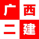 案例