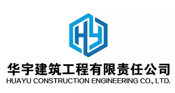案例