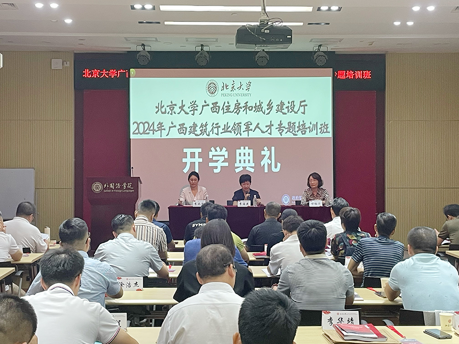 20240903111p.png